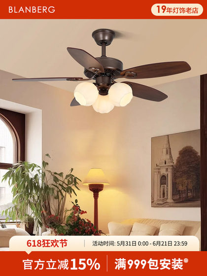 Fan Chandelier French Mid-Century Style Art Design Restaurant Bar Fan Lamp New Retro Variable Frequency Ceiling Fan Lamp