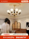 Chandelier for Living Room 2026 New Model American Mid-Century Main Light Magic Bean French Retro Dining Room South Asian Walnut Living Room Lighting Fixtures
