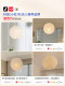 Ball chandelier Isamu Noguchi Japanese style simple paper art lantern shape room light modern fashion warm bedroom main light