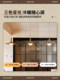Ufo Pendant Light Japanese Wabi-Sabi Style Zen Tea Room Bar Counter Lamp Walnut Color Retro Atmosphere Unique Restaurant Lamp