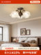 Medieval Atmosphere Ceiling Lamp Style High-End Room Lamps American Retro Pastoral Country Personalized Bedroom Lamps