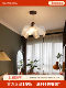 Vintage Flower Chandelier French Retro Song-Style Aesthetic Room Lamp 2026 New Petal High-End Bedroom Study Lamp