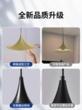 铂阑灯堡 Мегафон, люстра, креативный уличный фонарь, минималистичный светильник для гостиной, фрисби, новая коллекция