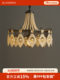 Beaded Chandelier, Retro Lamp, Personalized Creative Design, Dining Table, French Palace Style, Designer Living Room, Bedroom, Fashionable Lamp