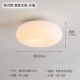 Tmall, диаметр 35мм, 36W