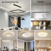 Full house Box Double luminous package Three rooms Two-hall Dining Room Main Lamp Modern Minimalist Style Home Combined Pendant Light