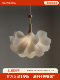 Petal Chandelier, Medieval Simple and Creative Dining Table Bar Lamp, Flower New Style, Japanese Retro, Warm and Romantic Restaurant Lamp