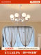 Magic Bean Chandelier, French Cream Style, Warm and Romantic, Main Light for the Hall, New Mid-Century Style, High-End Design, Living Room Light