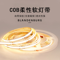 COB tri-color lamp with minimalist modern atmosphere lamp Self-adhesive linear lamp Home Silicone led light strip Luminous line light
