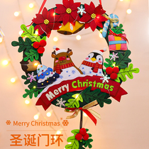 Handmade DIY door hanging wall wall decoration creative gift non-woven fabric material bag