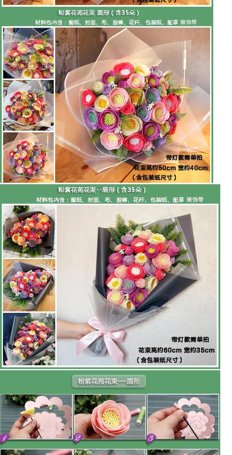 Bó hoa ngày của mẹ, bó hoa nhân tạo, đồ trang trí trong chậu, không dệt, tốn thời gian, bộ dụng cụ tự làm thủ công - Trang trí nội thất những đồ vật trang trí phòng khách