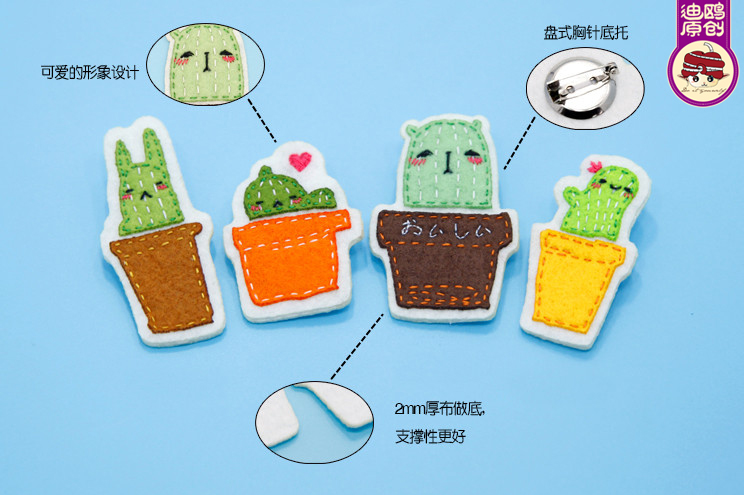 School Trâm Corsage Pin Hàn Quốc Phụ kiện túi Không dệt Handmade DIY Creative Kit búp bê giấy