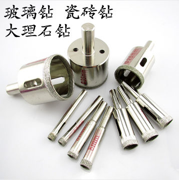 Glass drill bit Glass driller Marble granite driller Vitrified tile tile Washbasin