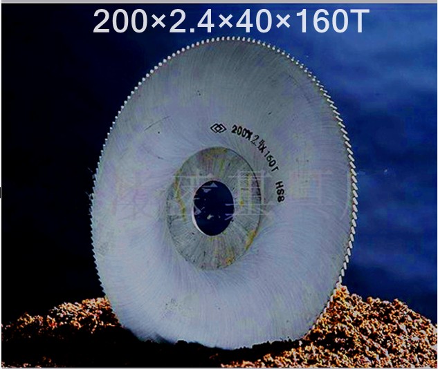 200 saw blade 160 tooth disc saw 200 x 160T saw blade 200 fine - tooth high - speed steel blade