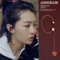 Zhou Dongyu The same earrings ear hooks women without pierced ears design sense hanging ear clips ear bone clips integrated earrings cool