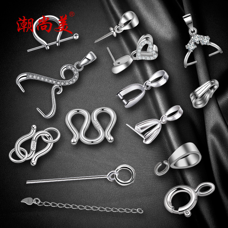 Chaoshangmei sterling silver belt head pendant buckle necklace button joint m buckle silver accessories jade pendant buckle clip pin