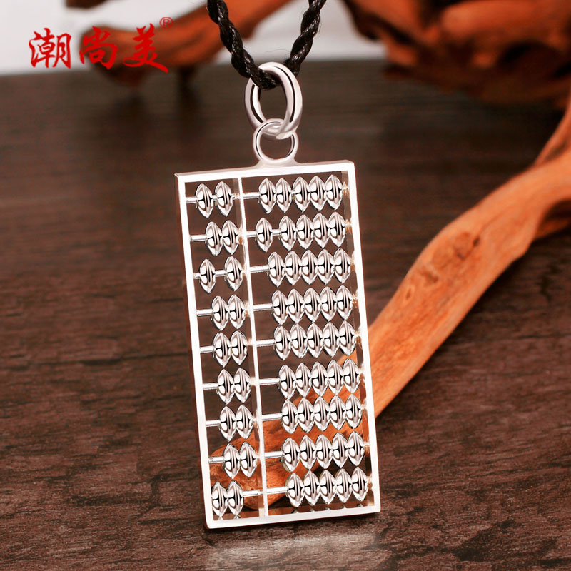 Chao Shenzhen Mei Liquor Disk Pending 925 silver fashion minimal silver decoration personality peg character lettering