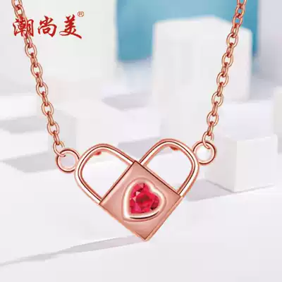 Chao Shangmei s925 silver gold-plated necklace trembles with love lock silver refining women tide simple choker free lettering