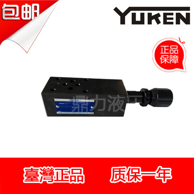 YUKEN Oil research MBA B P-01 03 06-C H-30 superposition valve
