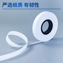 Deli 3848 banknote counting machine banknote binding belt banknote binding paper banknote binding paper banknote binding banknote binding reel banknote binding belt with roll