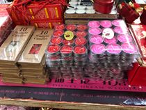 Shanghai City Temple Candle Romantic Creative Birthday Candle Little Candle White Candle