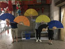 Super fan 1 FOOT 2 DANCE fan Multi-color fan (40CM bone length)Martial arts fan Face change fan