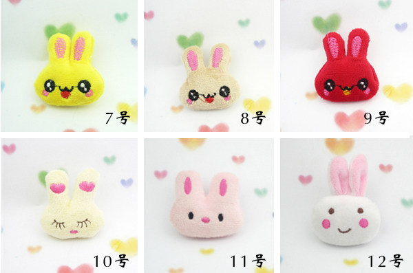 Broche femme en Matériau mixte - Ref 1174003 Image 23