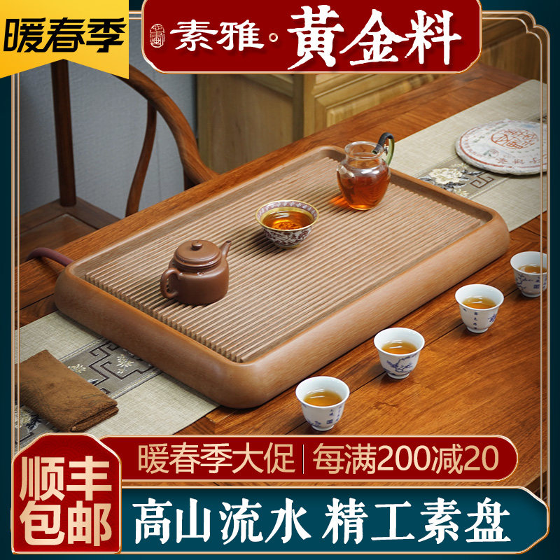 abttt Cameroon Tea Disk Special Extra (Consulting Offer) Sample Old Stock Capsule Tea Table