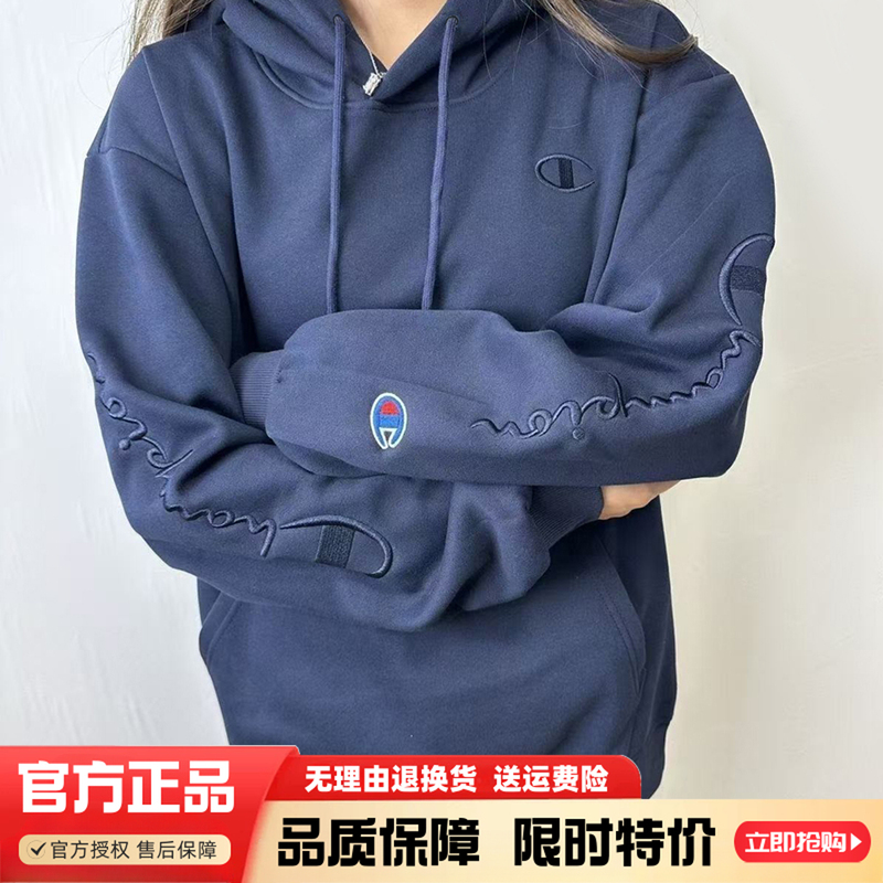 Japanese Version Champion Hoodie Unisex Pure Cotton Fleece-Lined Unicorn Arm Couple Top Double Arm Embroidery Pullover