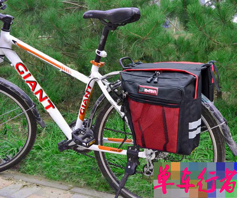 Sacoche pour vélo mixte - Ref 2218738 Image 6
