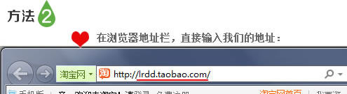 Echarpe enfant - Ref 2135585 Image 44