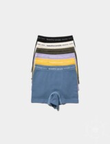 Quan Xiaowei Japan BEAUTIFUL PEOPLE Kumakiri Hidenori fixed series boxer briefs multi-color
