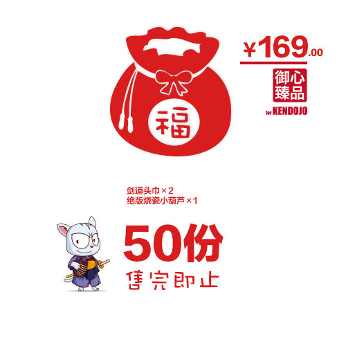 2018 A bag for the heart of the heart of the heart