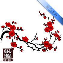 Yuxin Zhen style element Chinese style plum blossom color embroidery embroidery