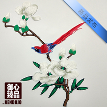 Yuxin Zhen Pi pattern element Chinese style long tail Magpie color embroidery embroidery embroidery