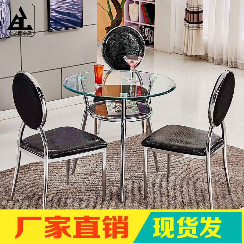 Negotiate table and chair combination double tempered glass round table reception table and chair combination meeting table and chair store table and chair combination