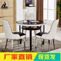 Simple glass negotiation table and chair combination Reception table and chair combination Double tempered glass round table dining table Small round table