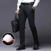 Winter business casual slim straight down pants mens outer wear liner can be removed white goose down warm down cotton pants