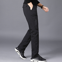 Outdoor mens removable liner middle-aged and elderly down pants mens outer wear straight thick warm and windproof down cotton pants