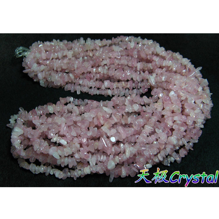 Natural Madagascar Rose Quartz Gravel Semi-Finished Product~Punched Crystal Gravel~Diy Bracelet Necklace Natural Madagascar Rose Quartz Gravel Semi-Finished Product~Punched Crystal Gravel~Diy Bracelet Necklace