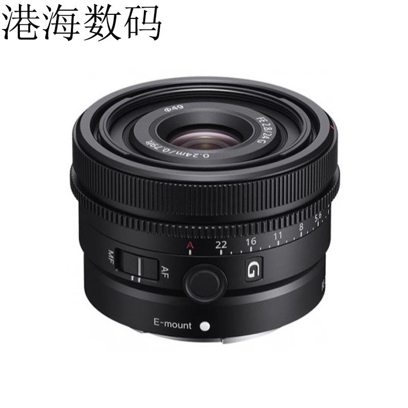 99new/95new Sony SEL24F2.8G fixed focus lens