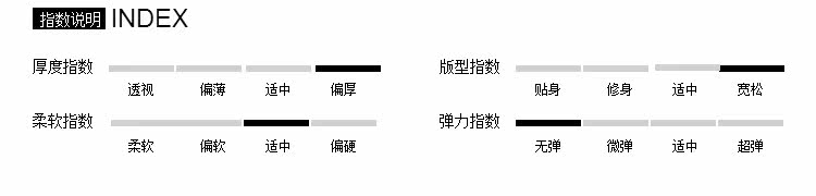 Pantalon cuir homme droit pour hiver - Ref 1482535 Image 44