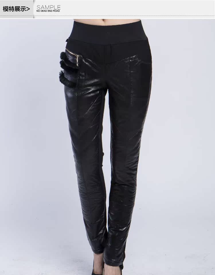 Pantalon cuir homme - Ref 1485859 Image 9
