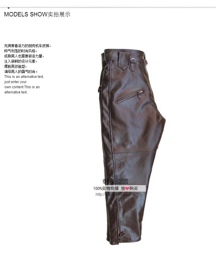 Pantalon cuir homme droit pour hiver - Ref 1482535 Image 25