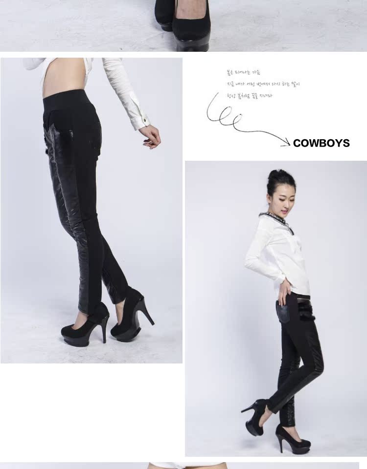 Pantalon cuir homme - Ref 1485859 Image 10