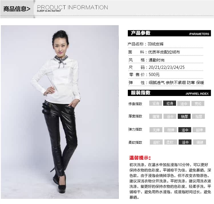 Pantalon cuir homme - Ref 1485859 Image 8