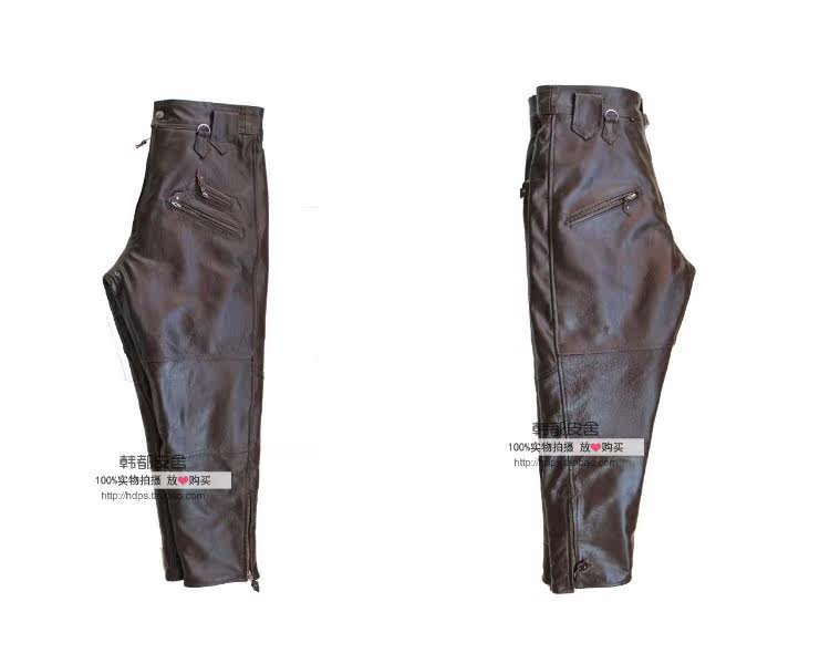 Pantalon cuir homme droit pour hiver - Ref 1482535 Image 27