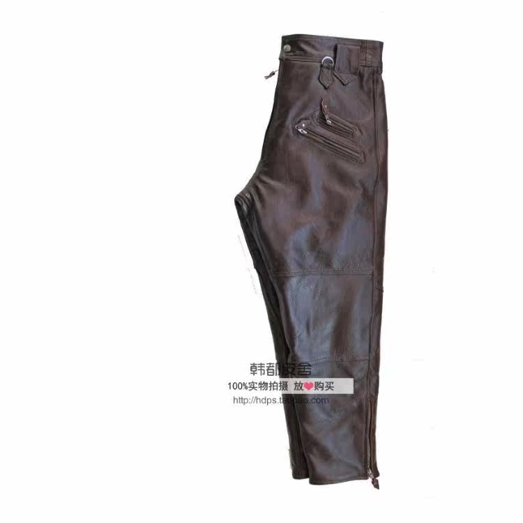 Pantalon cuir homme droit pour hiver - Ref 1482535 Image 26