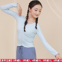 Kashiwa Dance Garden Dance Wear Training Wear Warm and Slim Large V-Neck Rayon Long-Sleeve Smocked Top Adult Basic Training Wear