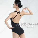 Danshige танцевальная одежда балетное боди для взрослых женщин практика базовая подготовка WG07304 боди с открытыми плечами и воротником-стойкой